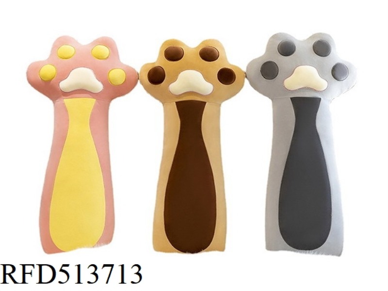 CAT PAW THROW PILLOW 90CM
