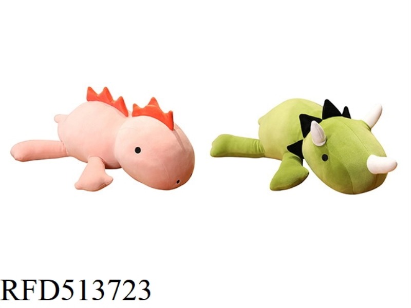 60CM DINOSAUR DOLL