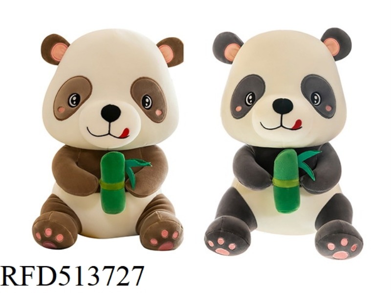 40CM PANDA HUG PILLOW PLUSH DOLL