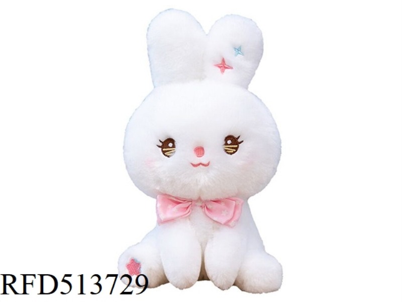 SITTING RABBIT