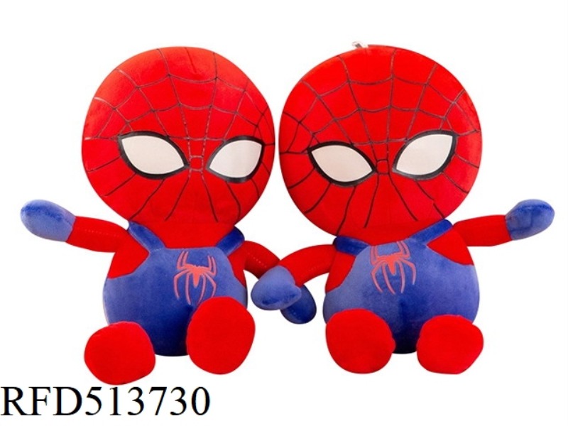 35CM SPIDERMAN