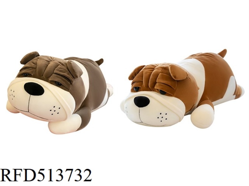 SHAR PEI THROW PILLOW 45CM