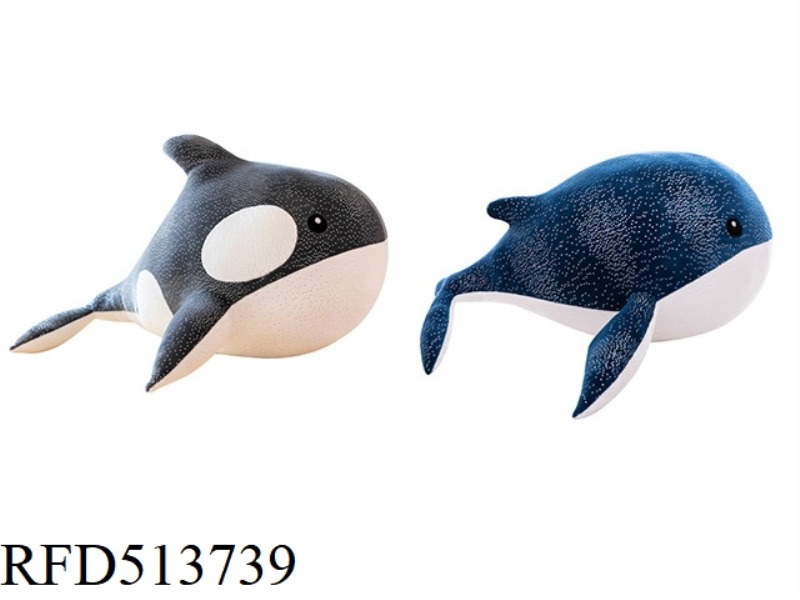 STARLIGHT WHALE 50CM