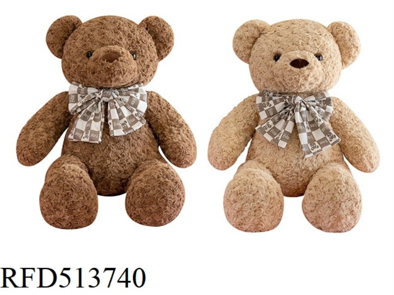 60CM TEDDY BEAR ACTION FIGURE