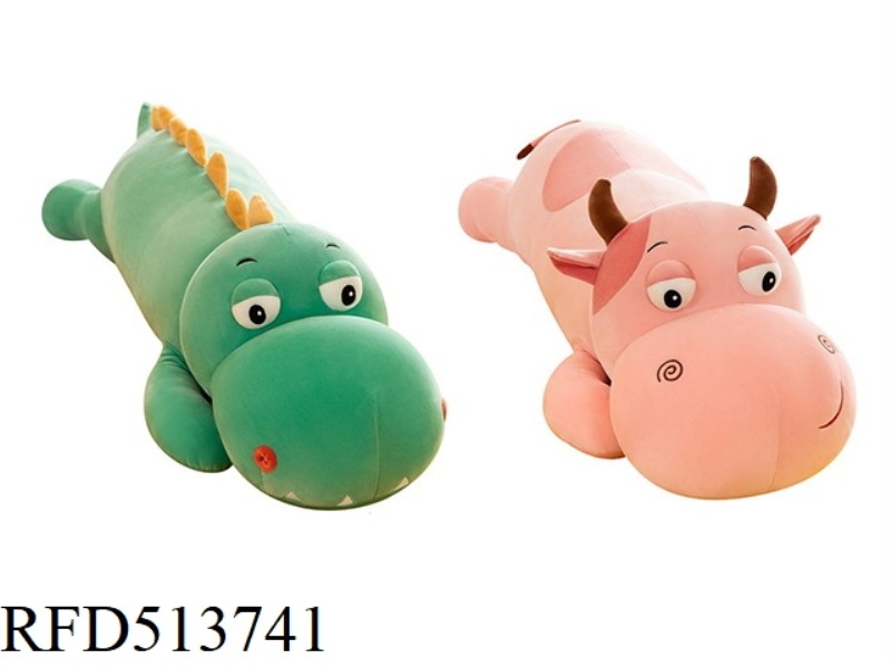 75CM LONG ANIMAL THROW PILLOW