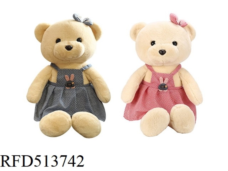 COCOA BEAR THROW PILLOW 50CM