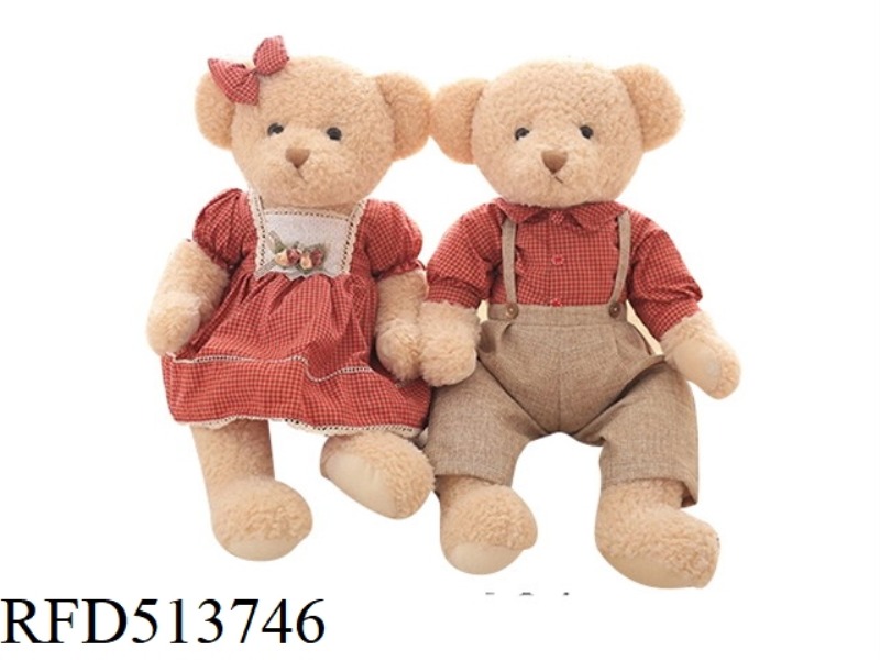 45CM TEDDY BEAR IN BIG RED CHECK