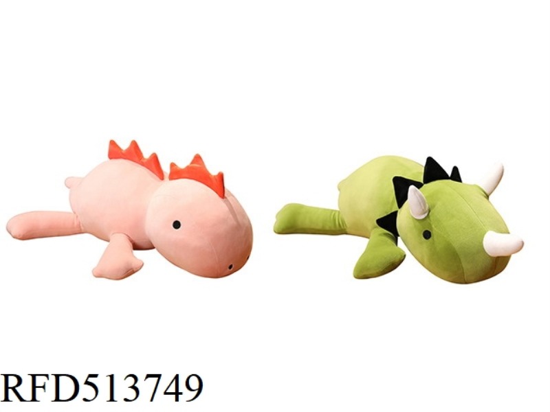 DINOSAUR DOLL 35CM