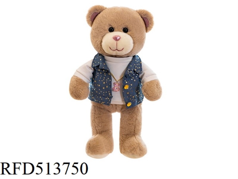 40CM VEST BEAR PLUSH FIGURE