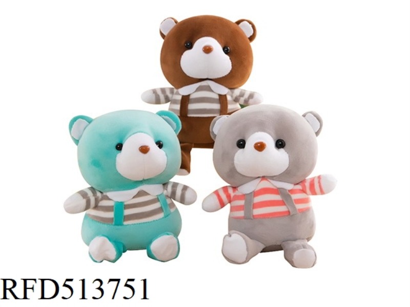 22CM BACK STRAP BEAR
