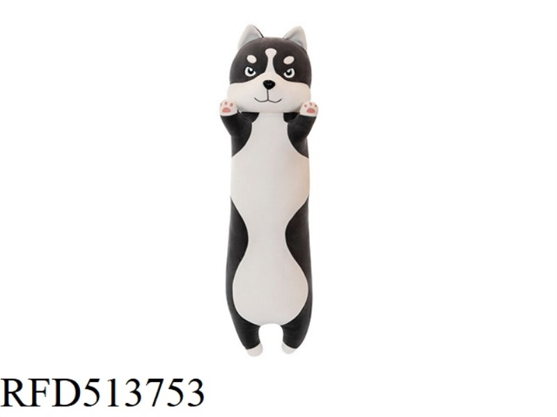 HUSKY THROW PILLOW 90CM