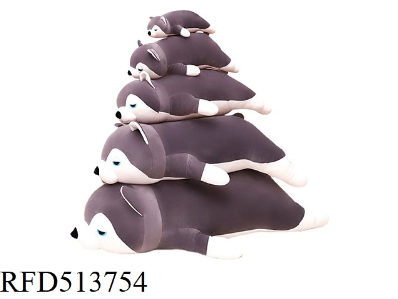 HUSKY THROW PILLOW 55CM