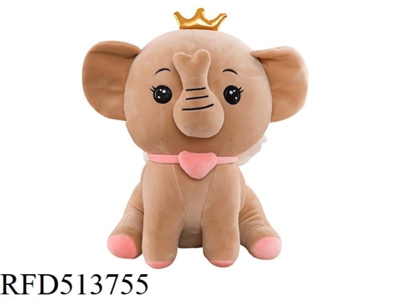 40CM CROWN ELEPHANT