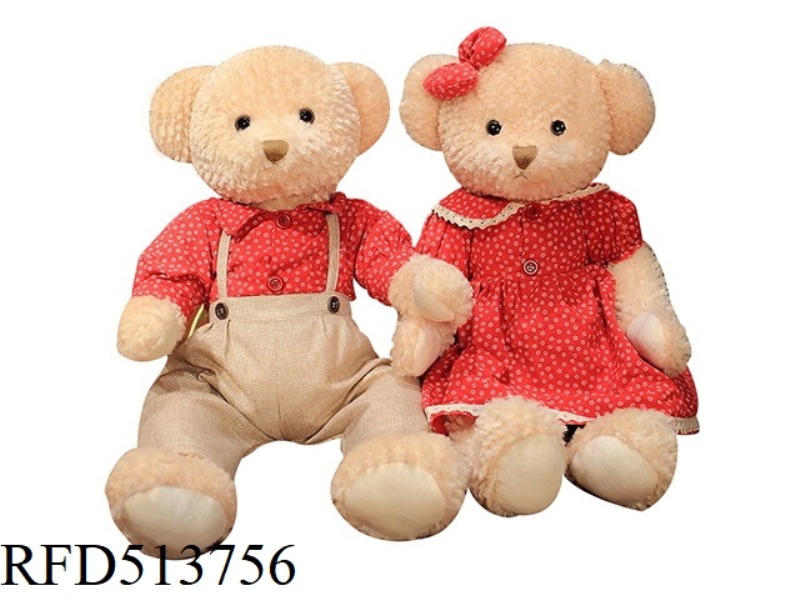 45CM RED CIRCLE TEDDY BEAR