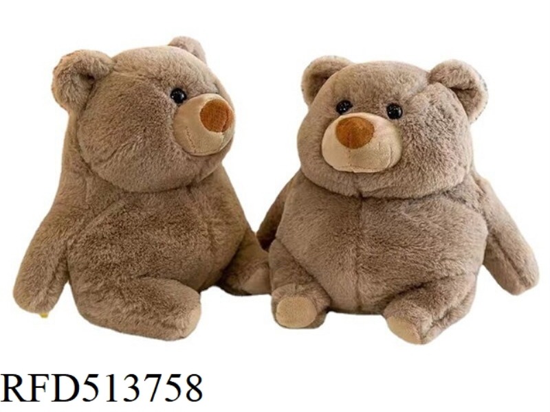 DUNDUNBEAR