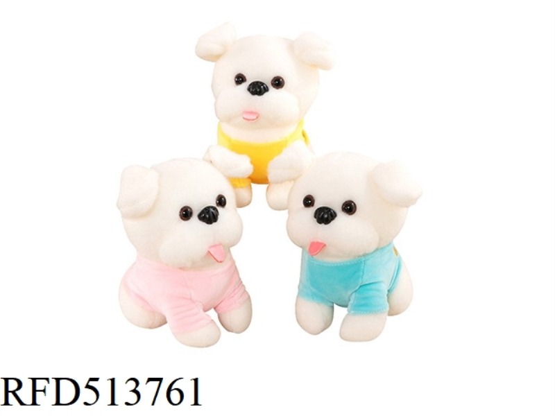 LITTLE WHITE DOG