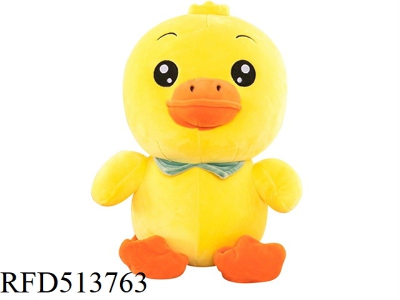 40CM YELLOW DUCK