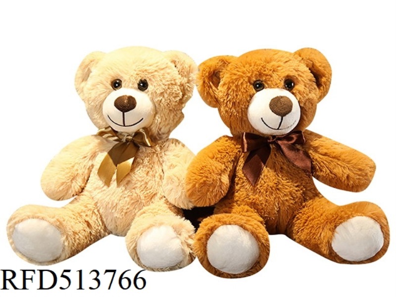 35CM TEDDY BEAR
