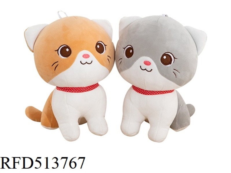 35CM SCARF CAT