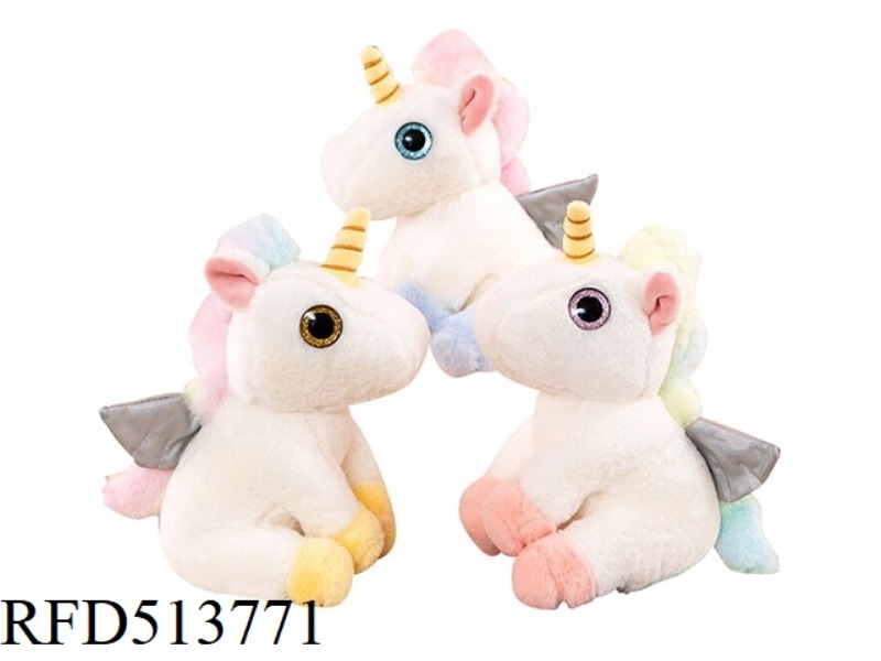 RAINBOW UNICORN 40CM