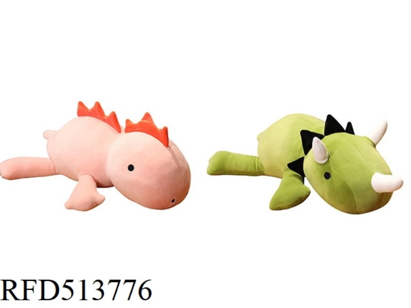 DINOSAUR DOLL 45CM