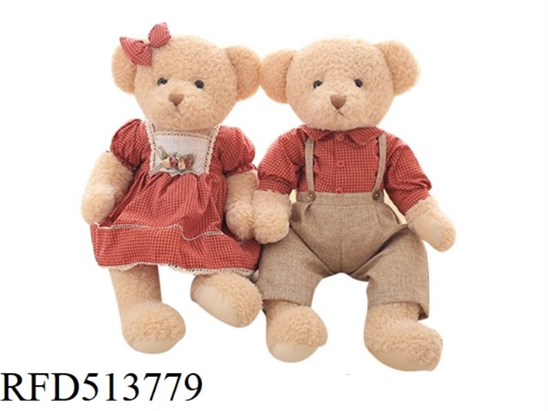 65CM TEDDY BEAR IN BIG RED CHECK