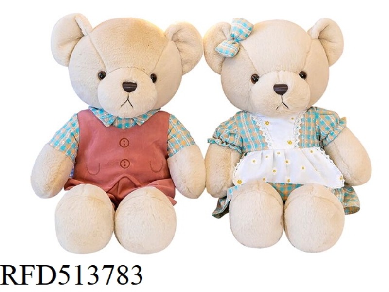 GARDEN BEAR THROW PILLOW 35CM