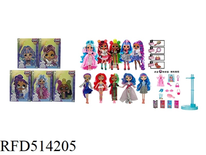 THE 12TH GENERATION OMG.. LOL DELUXE QUEENS SERIES 9 