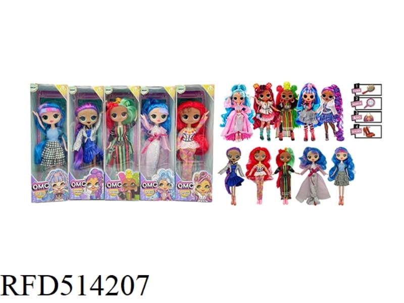THE 12TH GENERATION OMG.. LOL DELUXE QUEENS SERIES 9 