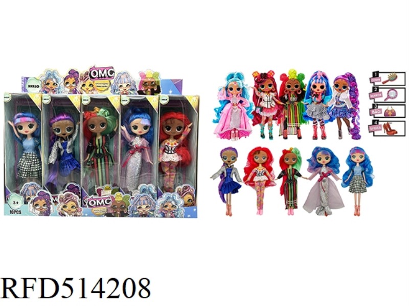 THE 12TH GENERATION OMG.. LOL DELUXE QUEENS SERIES 9 