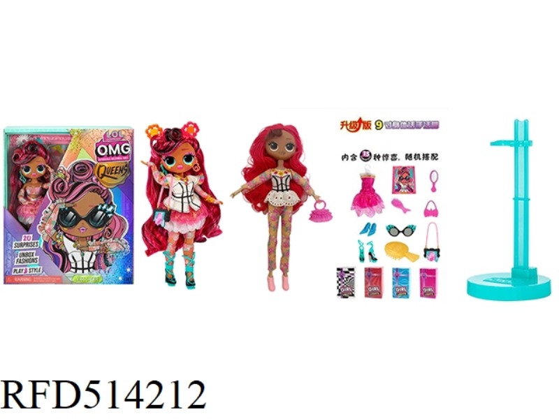 THE 12TH GENERATION OMG.. LOL DELUXE QUEENS SERIES 10 