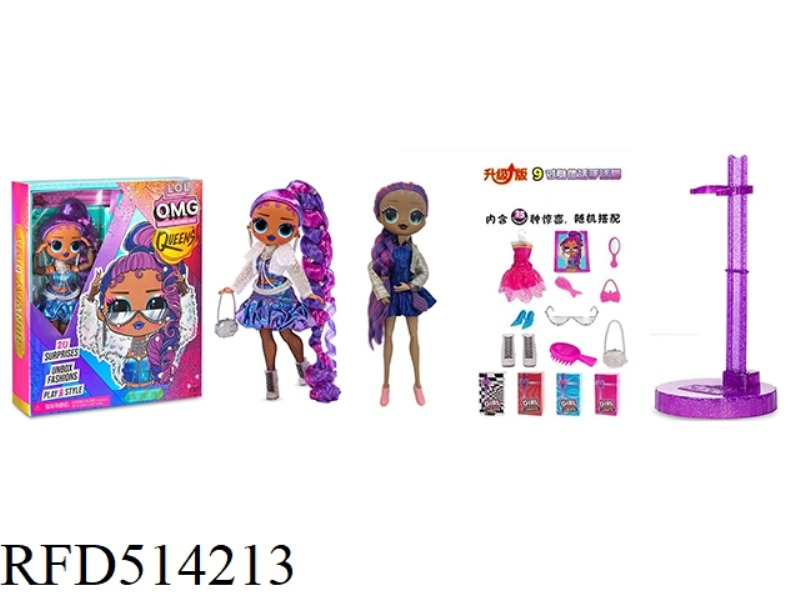 THE 12TH GENERATION OMG.. LOL DELUXE QUEENS SERIES 10 