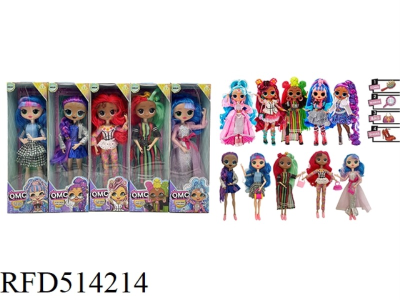 THE 12TH GENERATION OMG.. LOL DELUXE QUEENS SERIES 10 