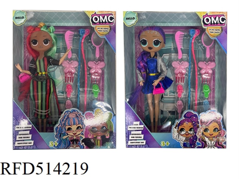 THE 12TH GENERATION OMG.. LOL DELUXE QUEENS SERIES 10 