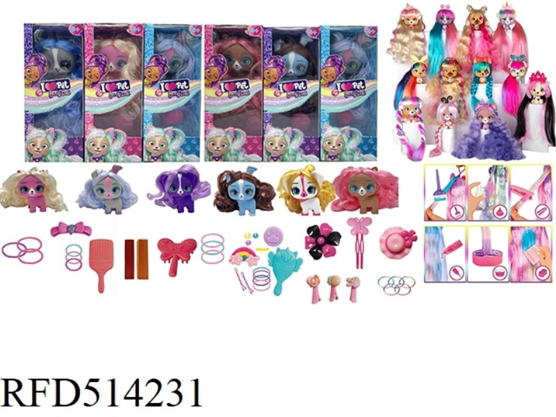 ILOVEVIPPETS21CM CURVED STRAIGHT 5 
