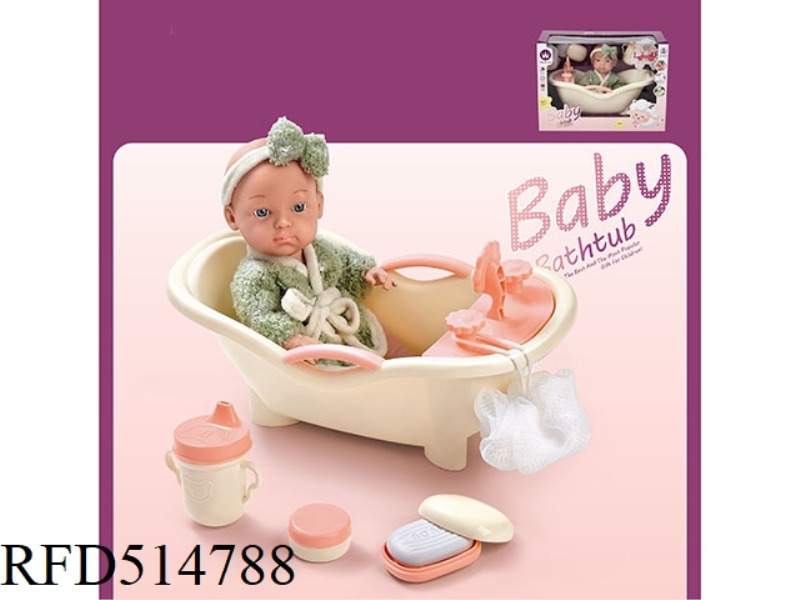 BATH TUB (9 