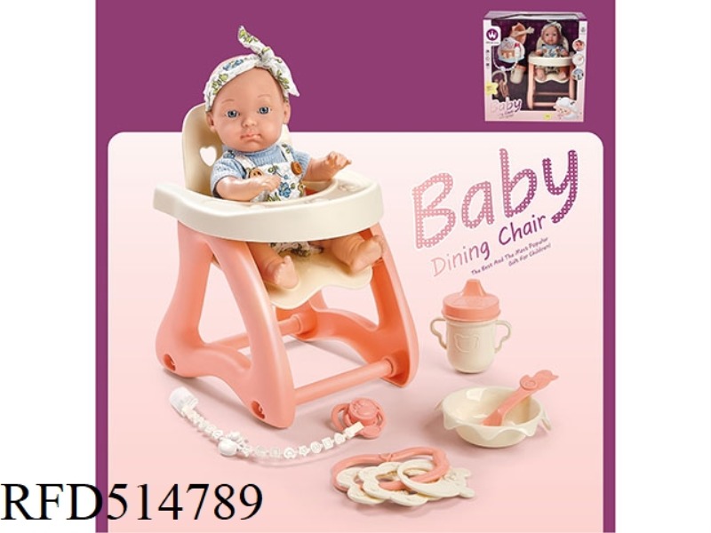 DINING CHAIR (9 