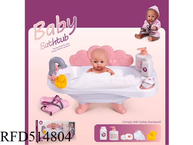 TUB (WITH 12 