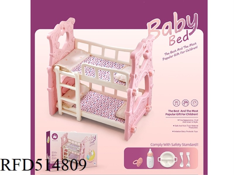 BUNK BED