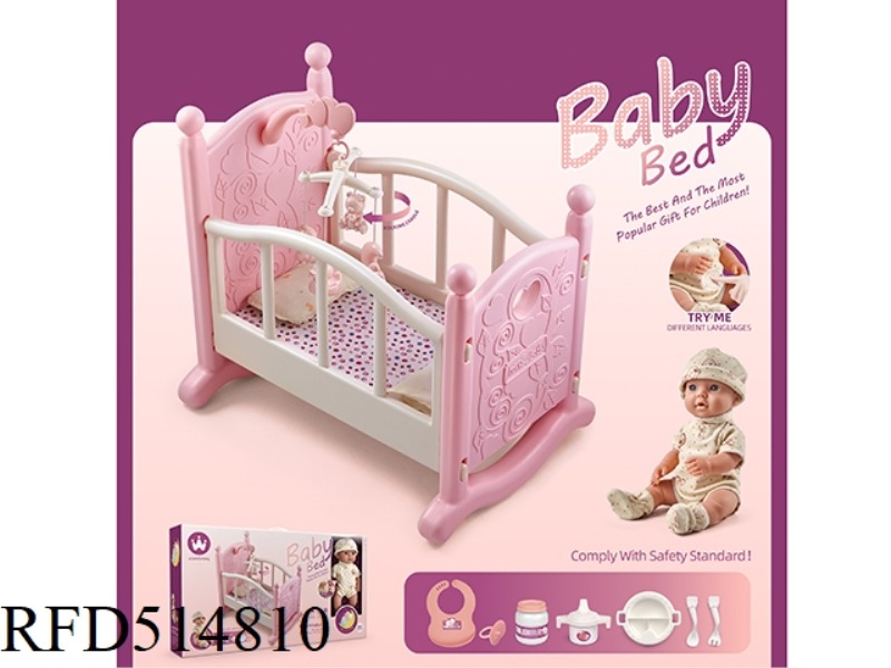 SINGLE LAYER CRIB (WITH 16 