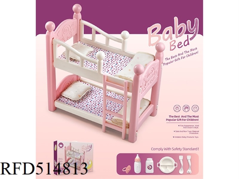 BUNK CRIB