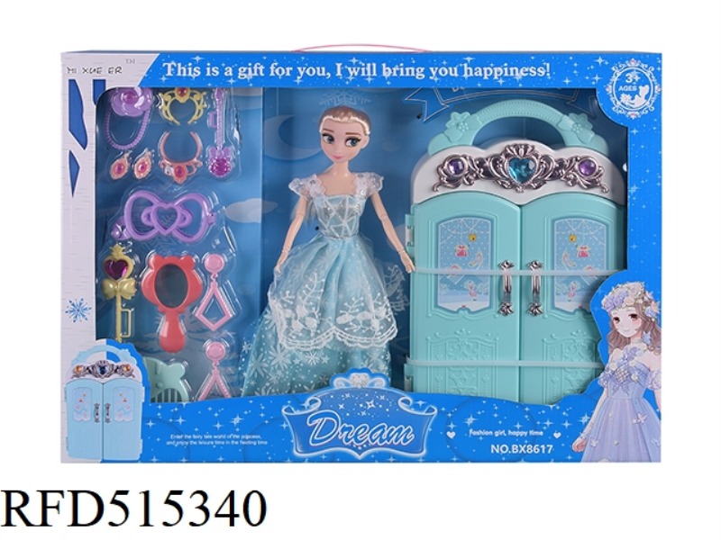 29CM DOLL WARDROBE SET