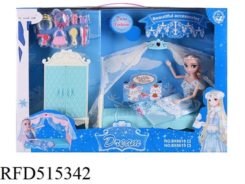 BABY BED SET 29CM