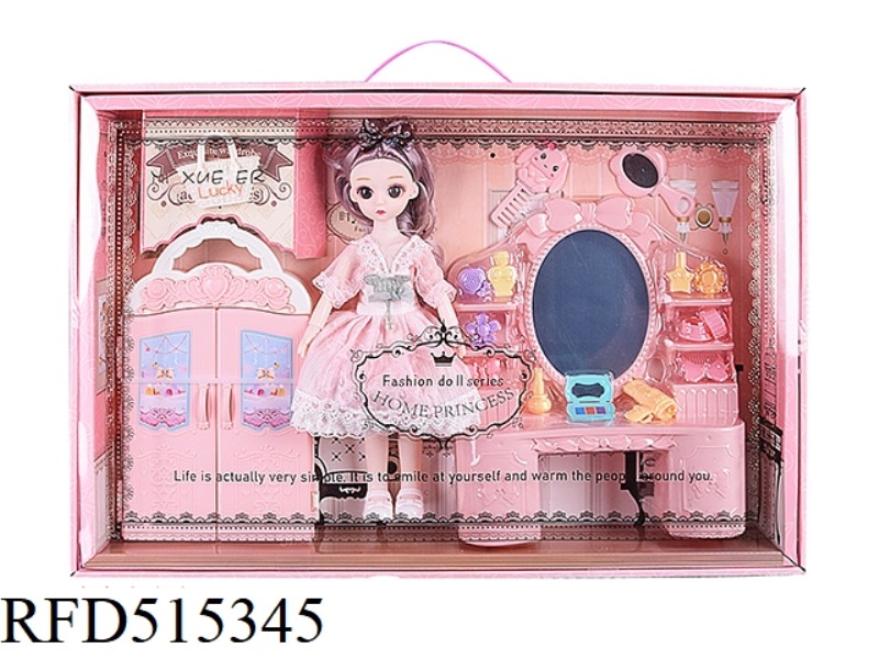 30CM DOLL MAKEUP TABLE ACCESSORIES SET