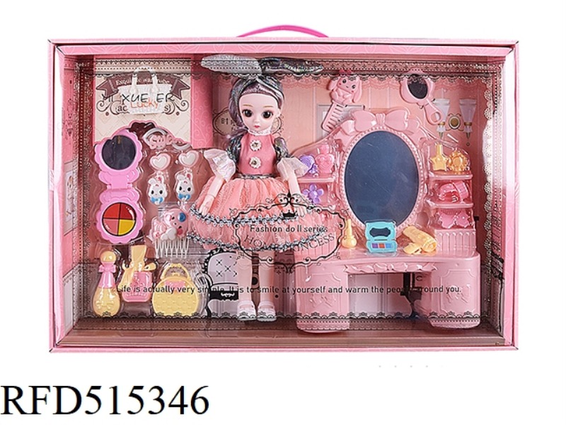 30CM DOLL MAKEUP TABLE ACCESSORIES SET