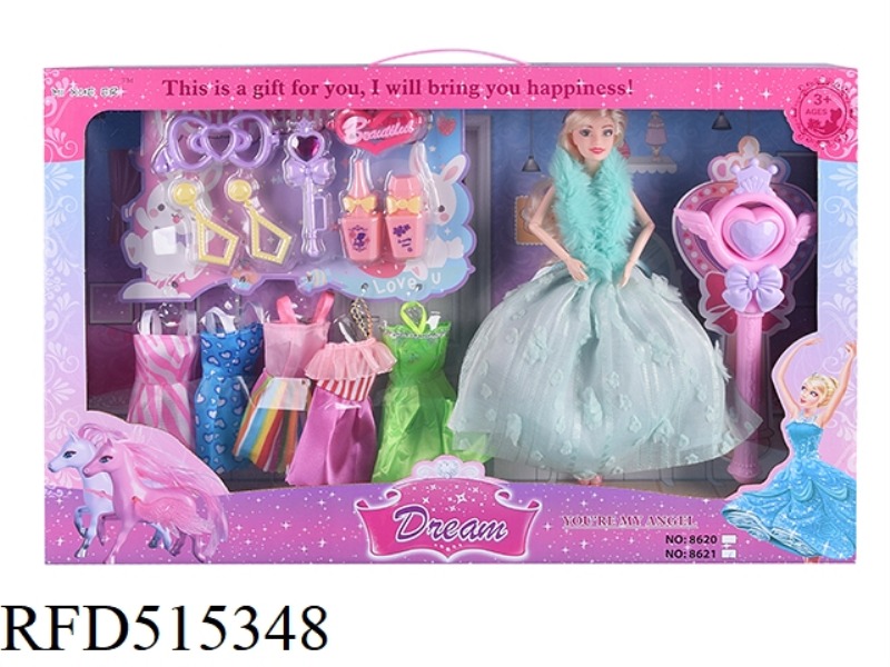 BABY BED SET 29CM