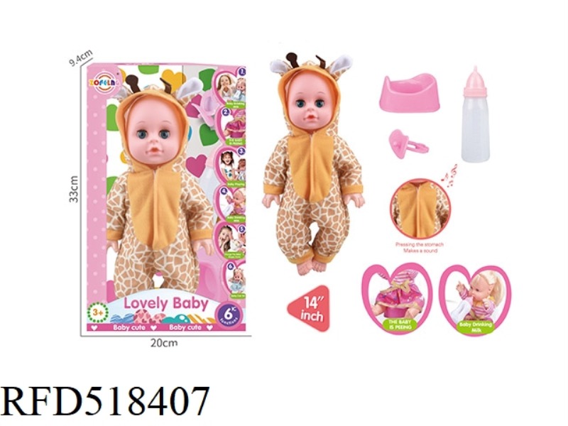 14 