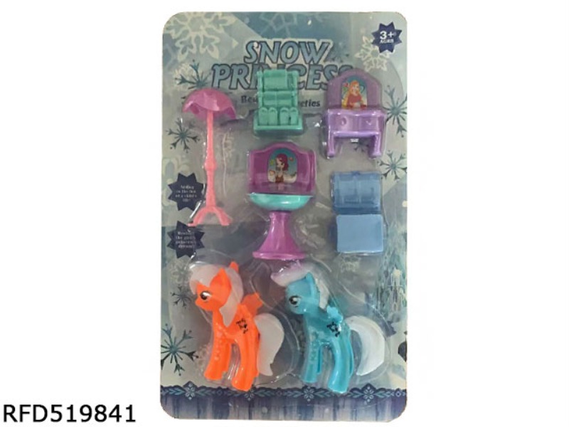 PONY HOUSE SUIT