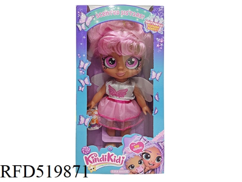 16 INCH CANDY DOLL