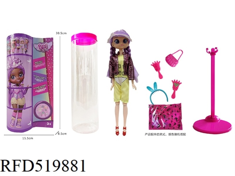 CRY BABIES BFF11.5 